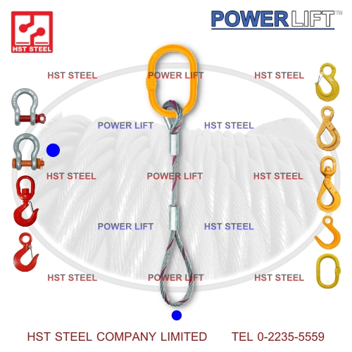 POWER LIFT™ WRS-1B2.jpg